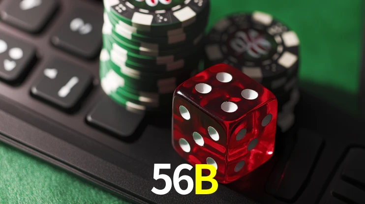 Games Directory 56B